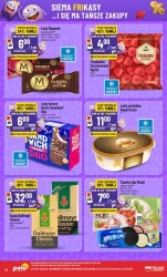 Фрикасе хіти! - Polomarket
