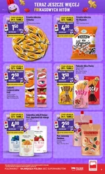 Фрикасе хіти! - Polomarket