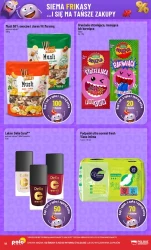 Фрикасе хіти! - Polomarket