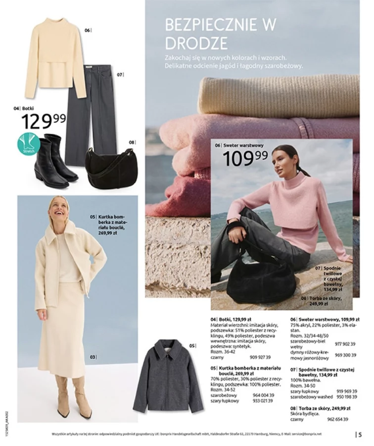 leaflet page preview image