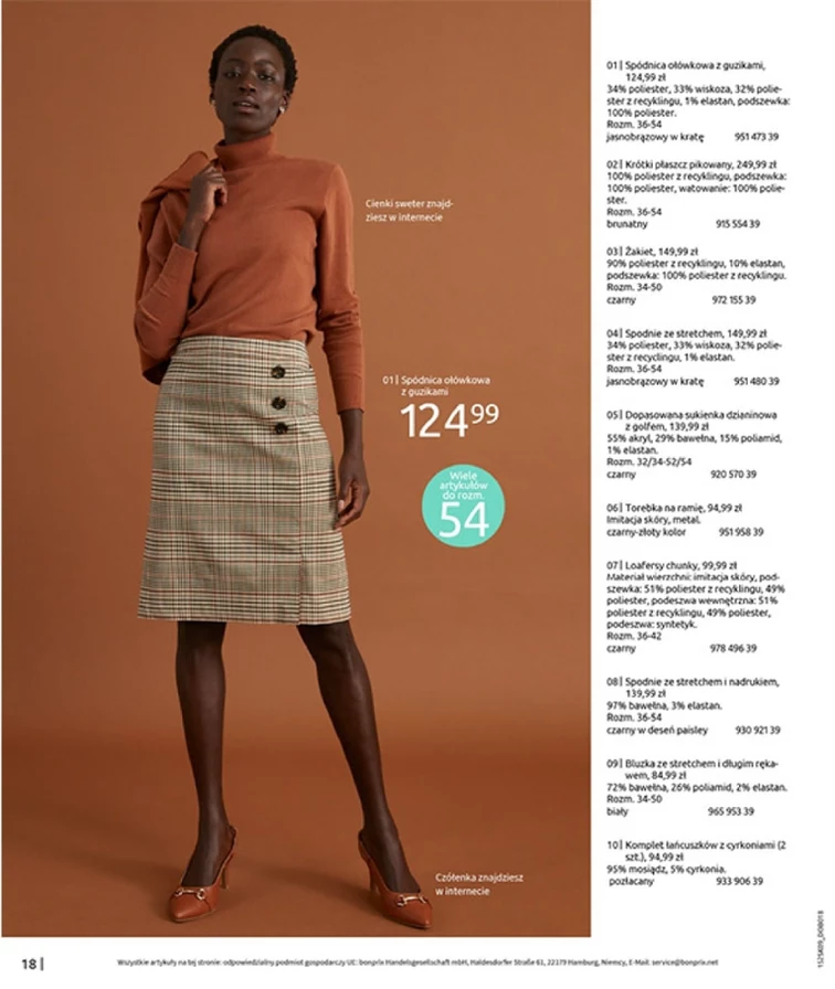 leaflet page preview image