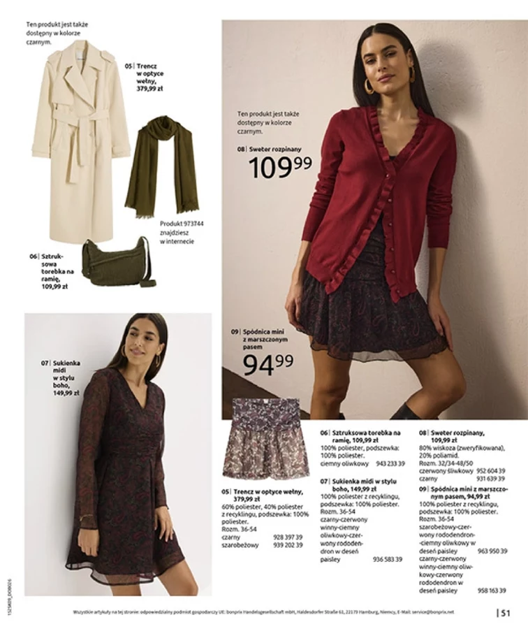 leaflet page preview image