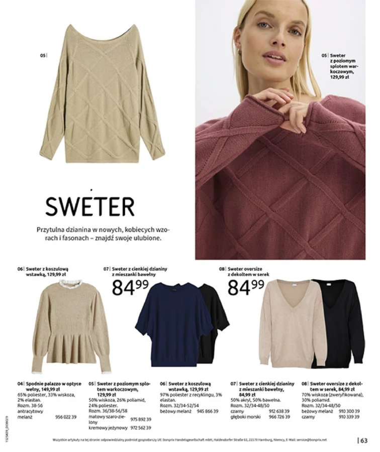 leaflet page preview image