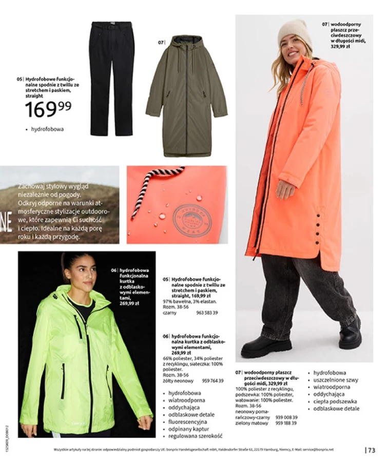 leaflet page preview image