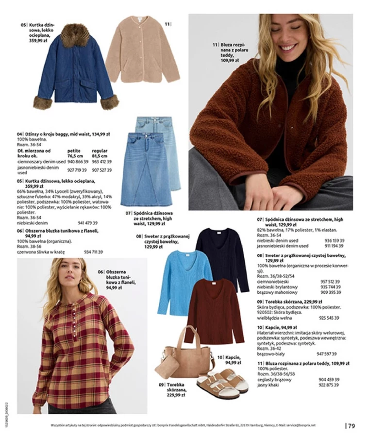 leaflet page preview image