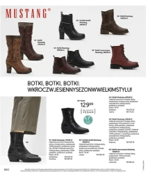 Затишний перехідний сезон - BonPrix