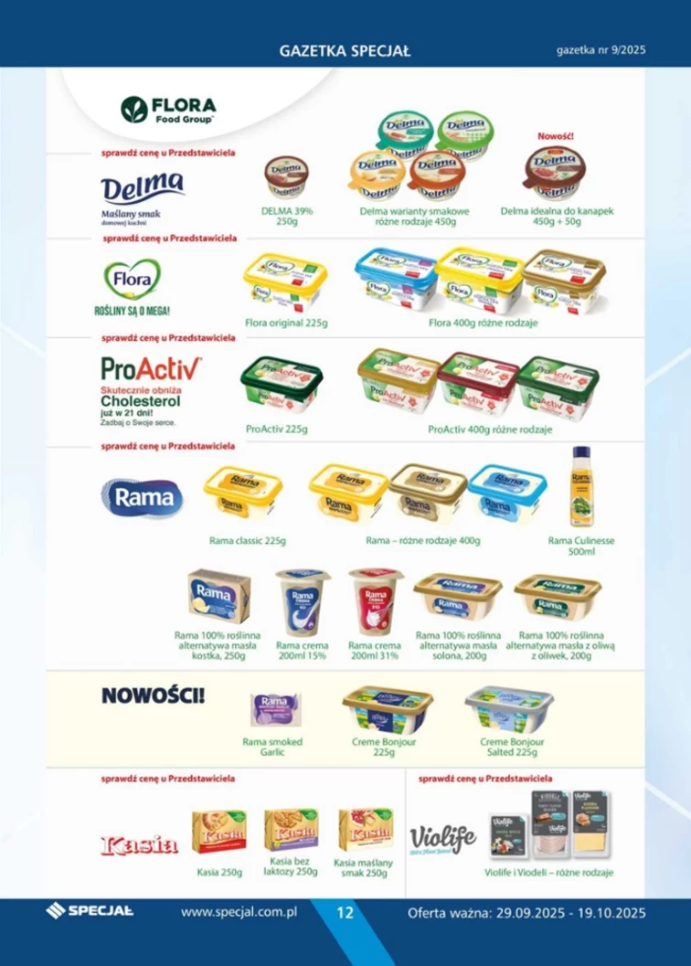 leaflet page preview image