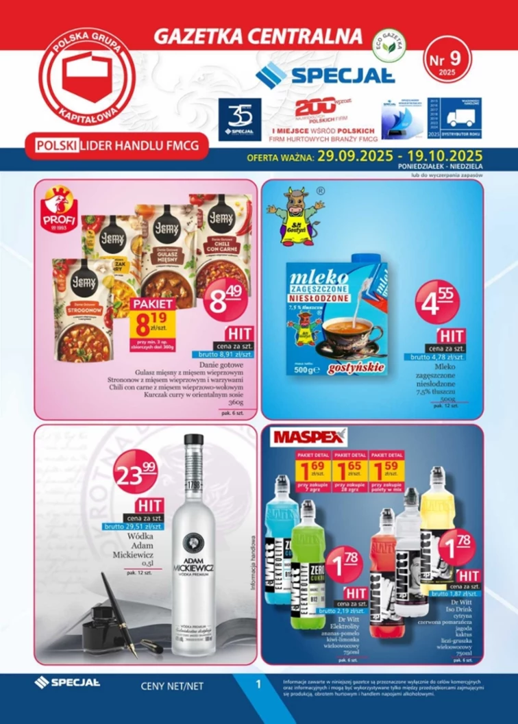 leaflet page preview image