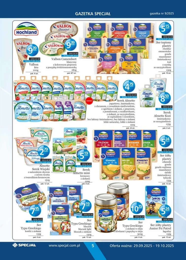 leaflet page preview image