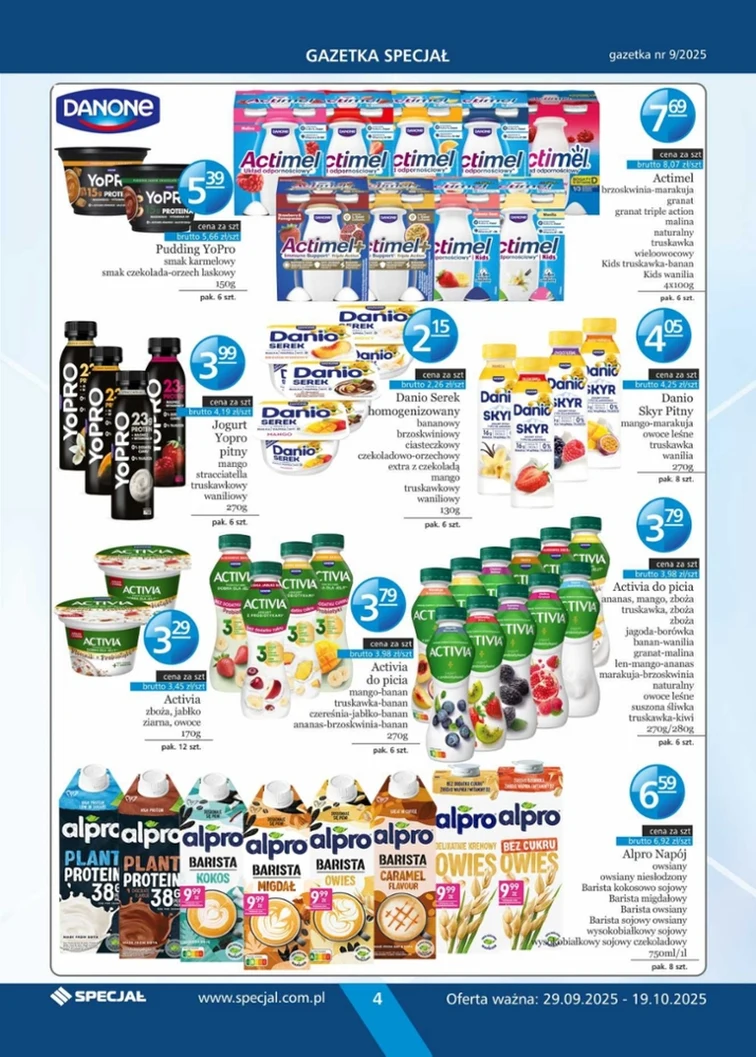 leaflet page preview image