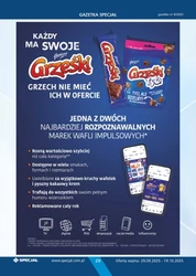 Осінні цінові хіти на Specjal