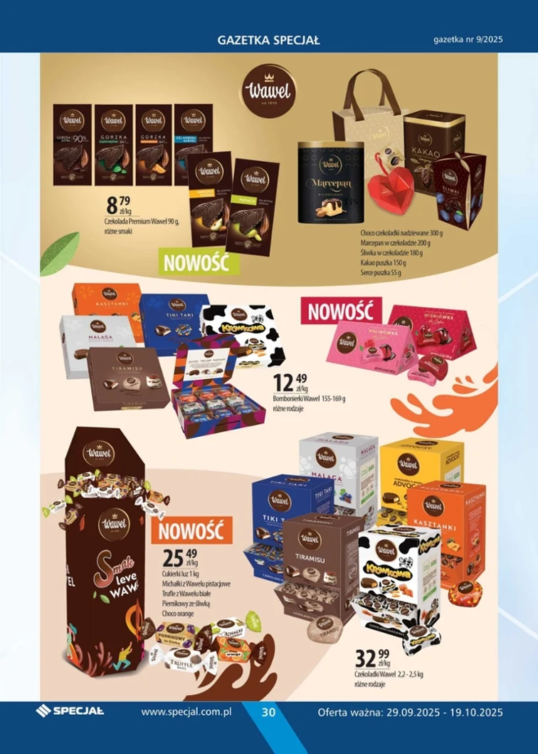 leaflet page preview image