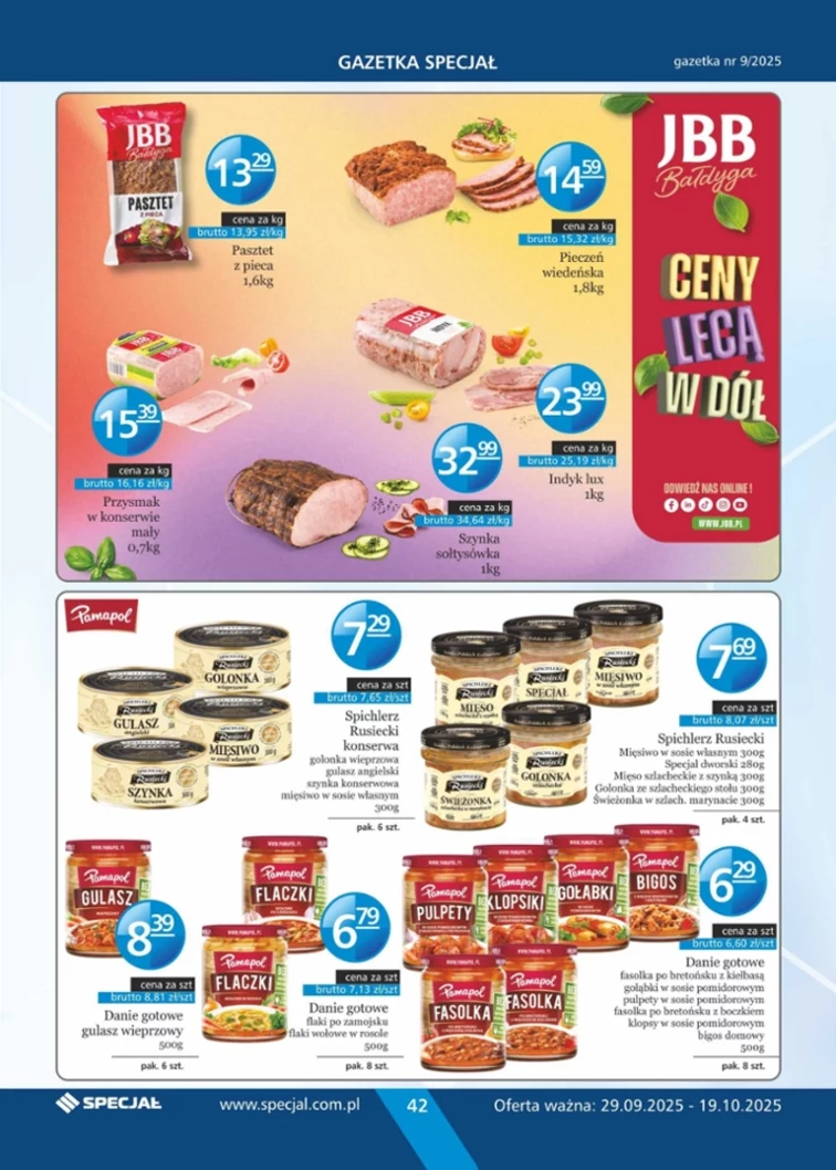 leaflet page preview image