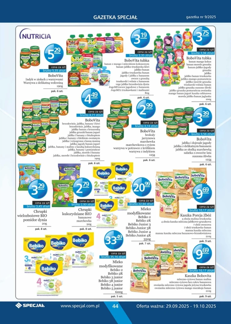leaflet page preview image