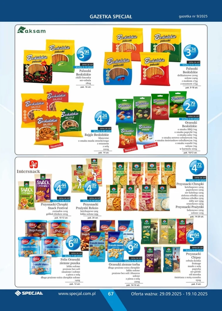 leaflet page preview image