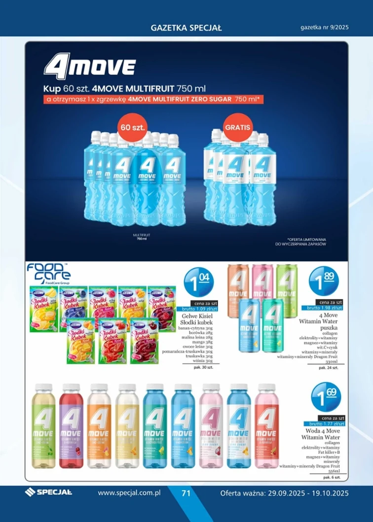 leaflet page preview image