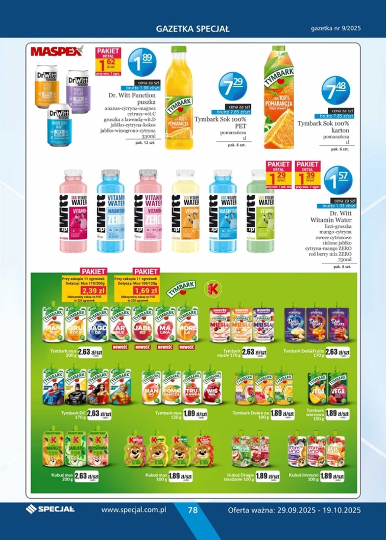 leaflet page preview image