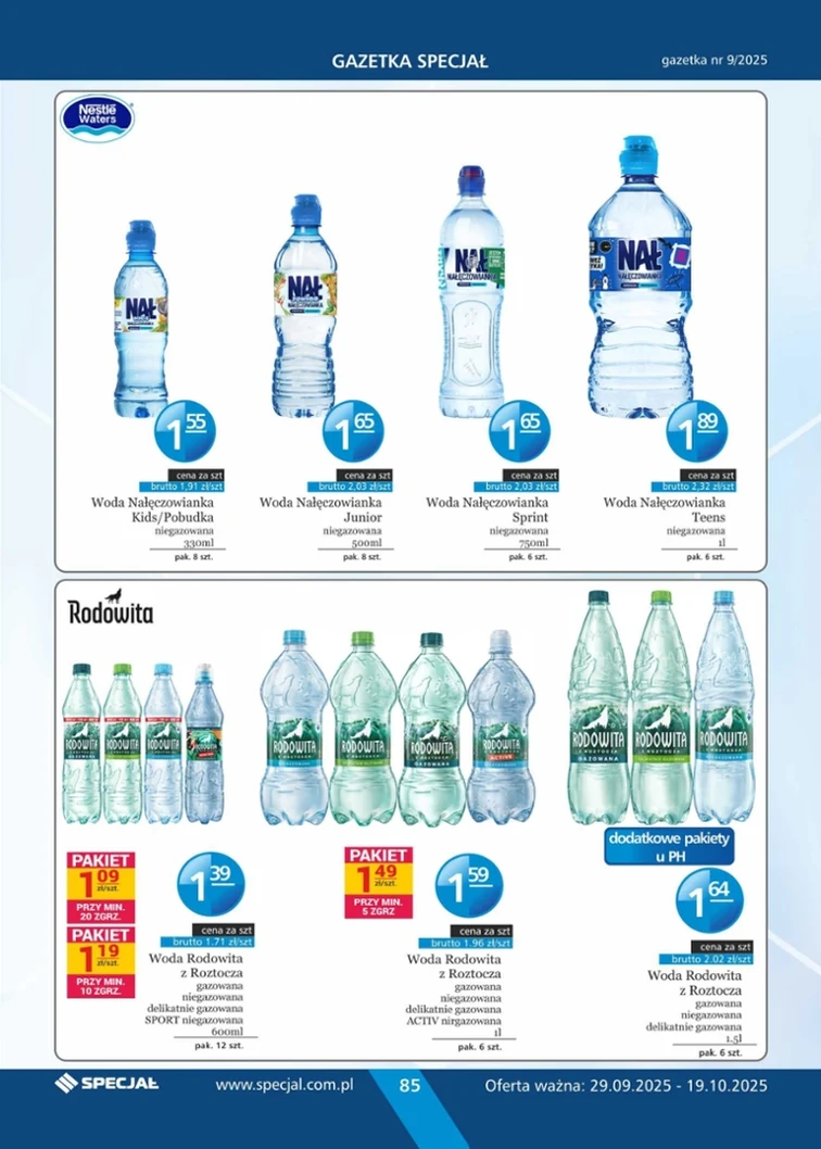 leaflet page preview image