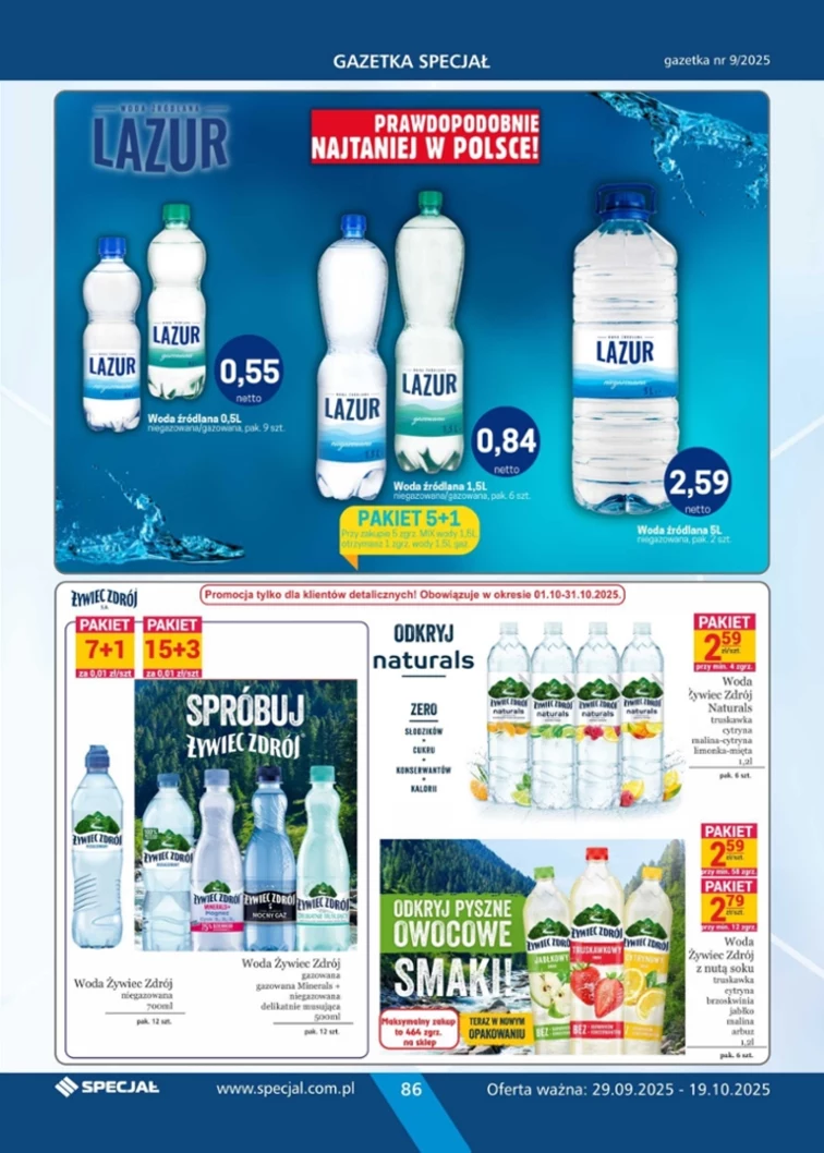 leaflet page preview image