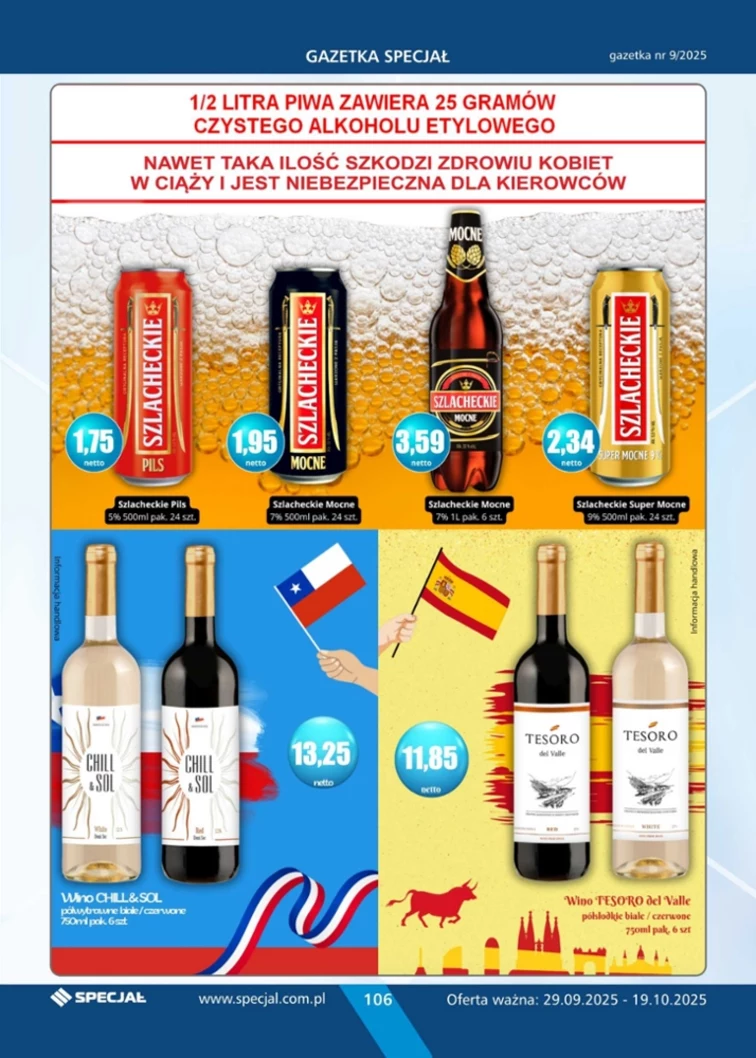 leaflet page preview image