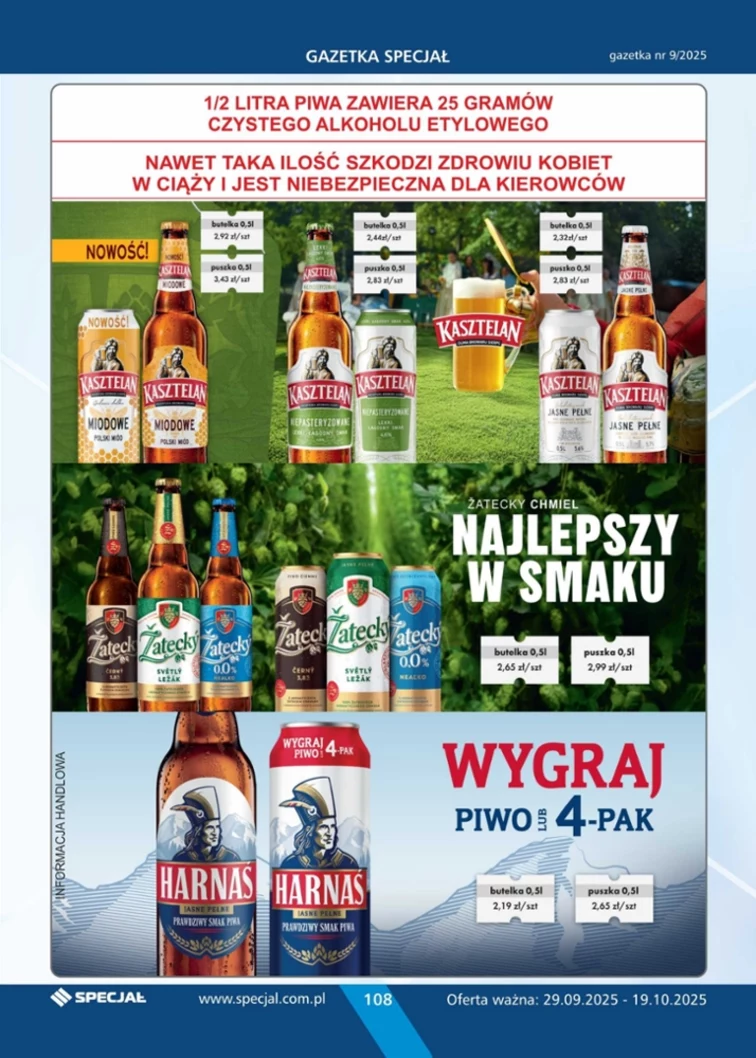 leaflet page preview image