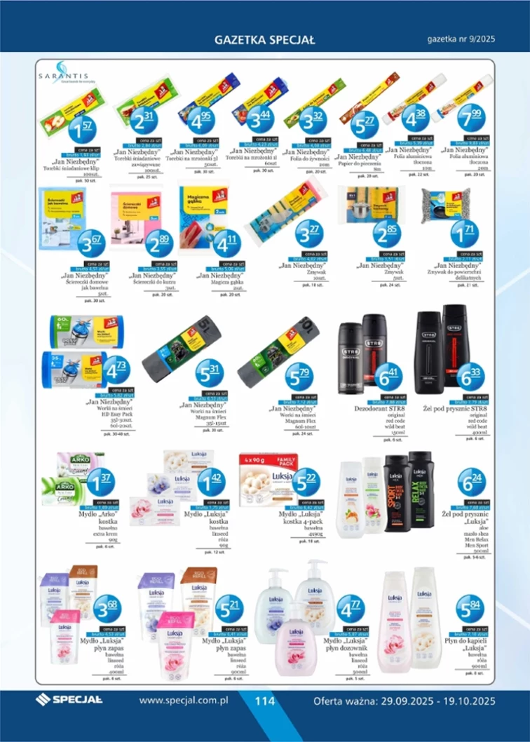 leaflet page preview image