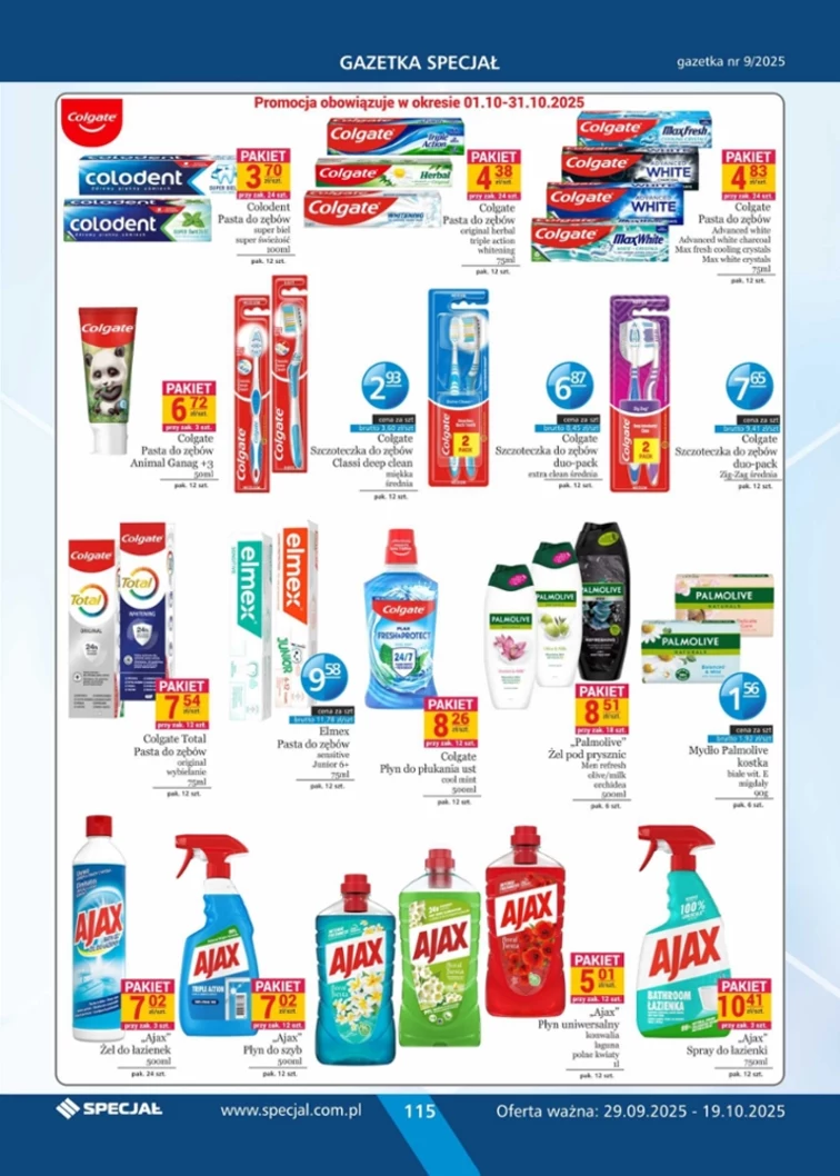 leaflet page preview image