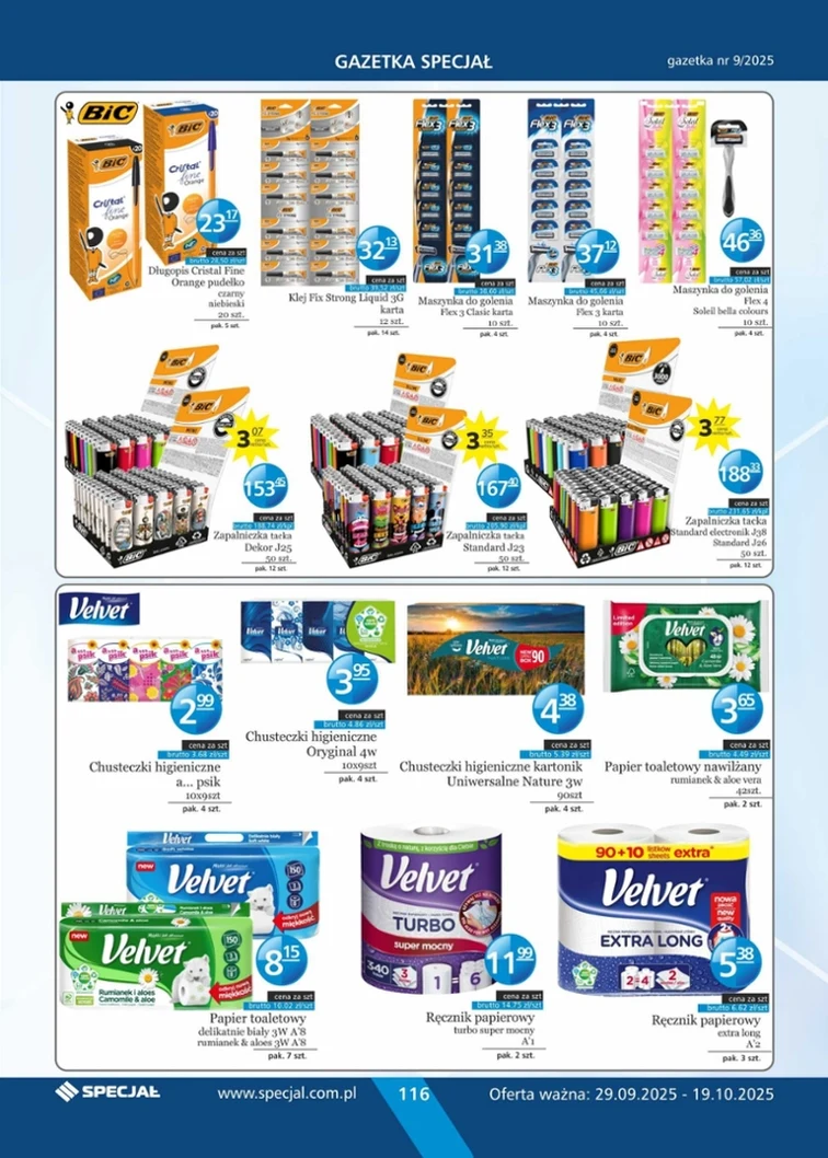 leaflet page preview image