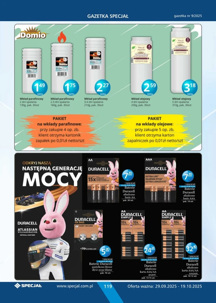 leaflet page preview image