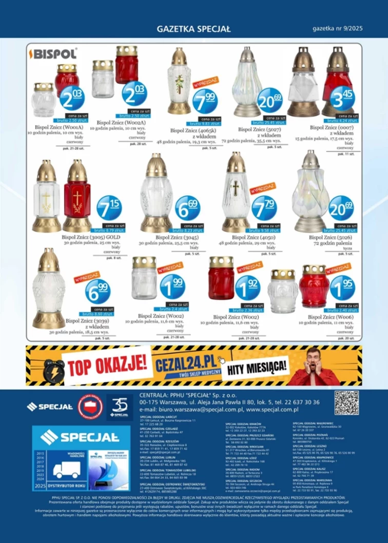 leaflet page preview image