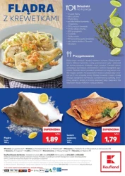 Аромати прямо з моря - Кауфланд