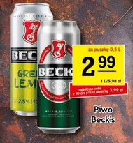 Пиво Beck's