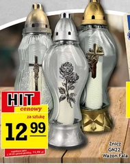 Смолоскип Fala