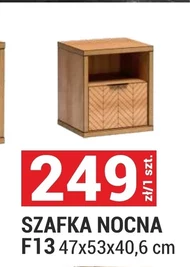 Приліжкова тумбочка