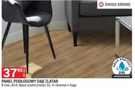 Панель для підлоги Swiss Krono