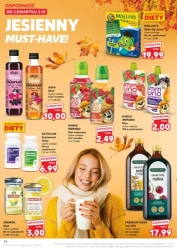 Суперпропозиції жовтня - Kaufland