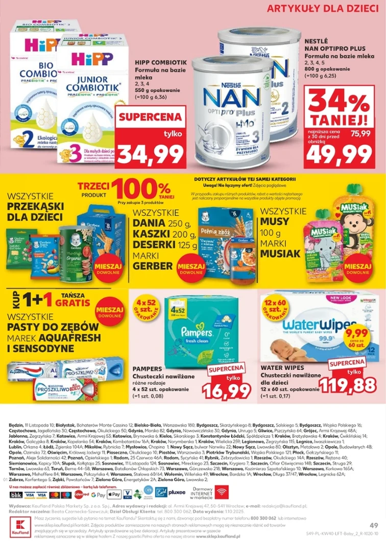 leaflet page preview image