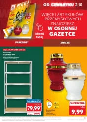 Суперпропозиції жовтня - Kaufland