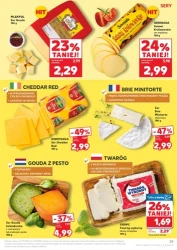 Встигніть купити з четверга - Kaufland