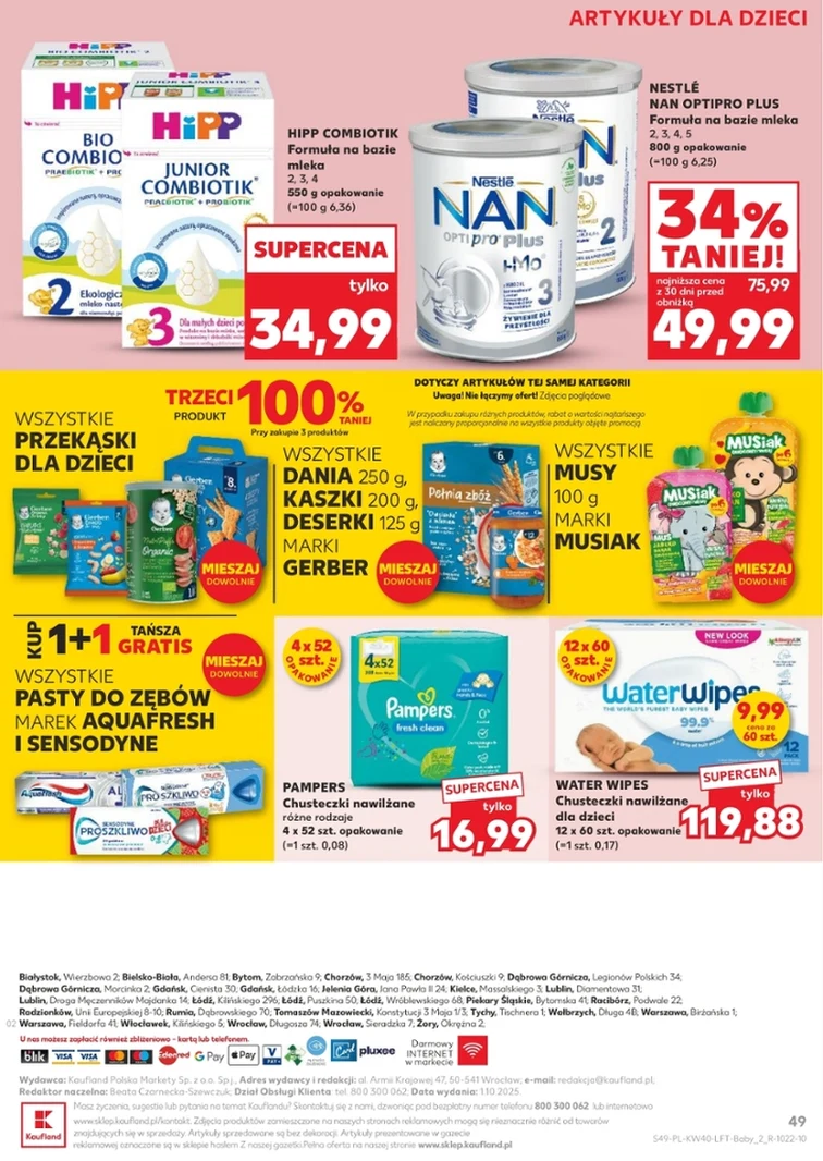 leaflet page preview image