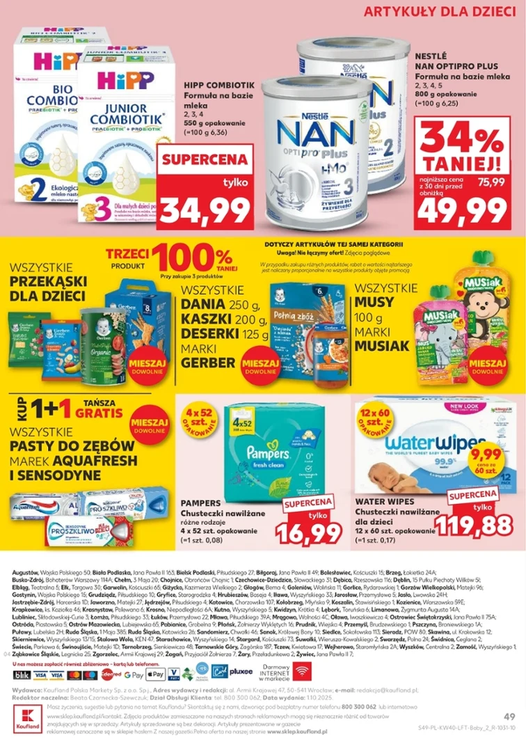 leaflet page preview image