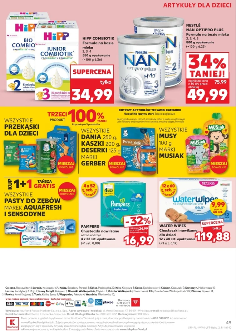 leaflet page preview image