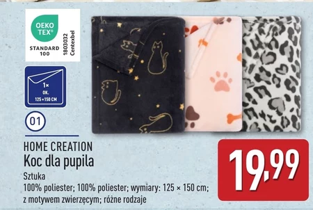 Ковдра Home Creation