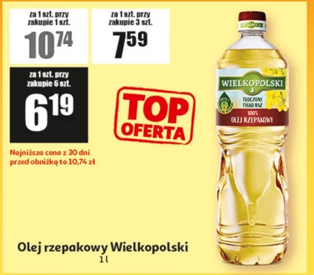 Олія Wielkopolski