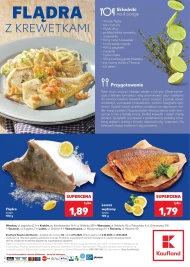 Камбала Kaufland