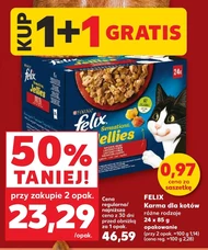 Корм для котів Felix