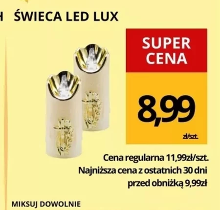 Світлодіодна свічка Lux