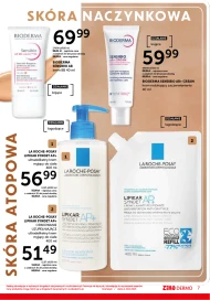 Крем від почервоніння Bioderma