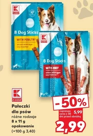 Смаколик для собак Kaufland