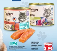Корм для котів K-Carinura